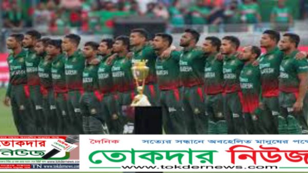 বাংলাদেশের টাইগারদের এবার সামনে বিশ্বকাপ খেলার এক বিশেষ পরীক্ষা